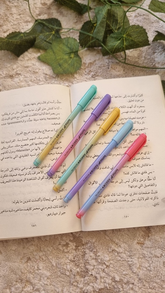 Gradient colorful pen