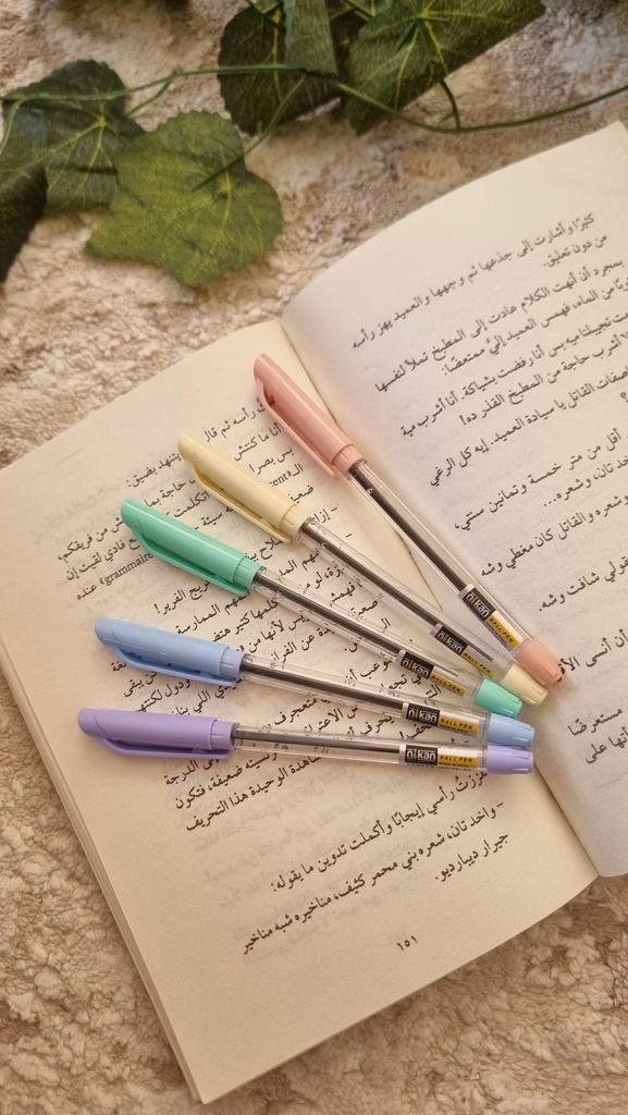 Grippo Pen