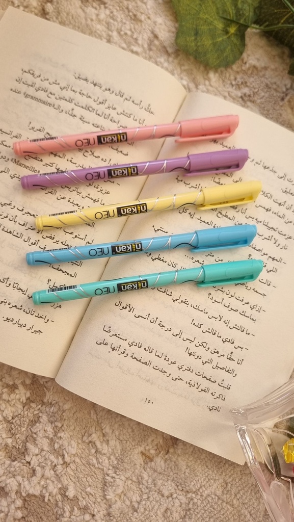 Neo Pen