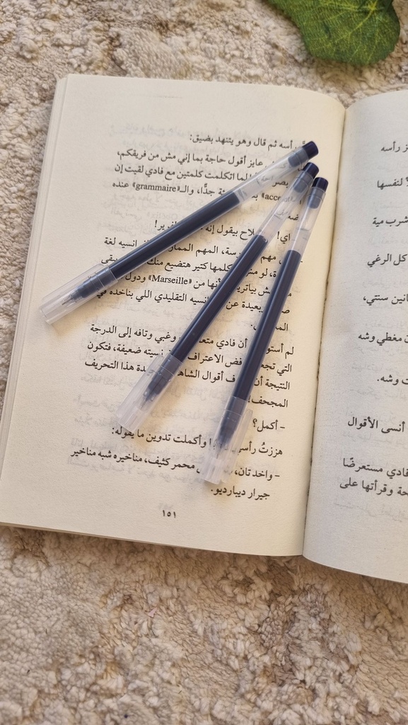 Ballpoint Pen
